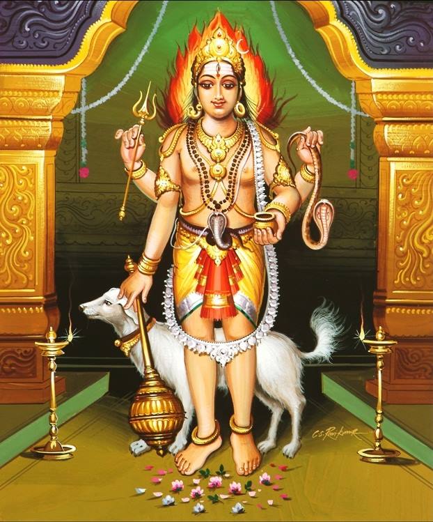 Kala Bhairava Homam<
