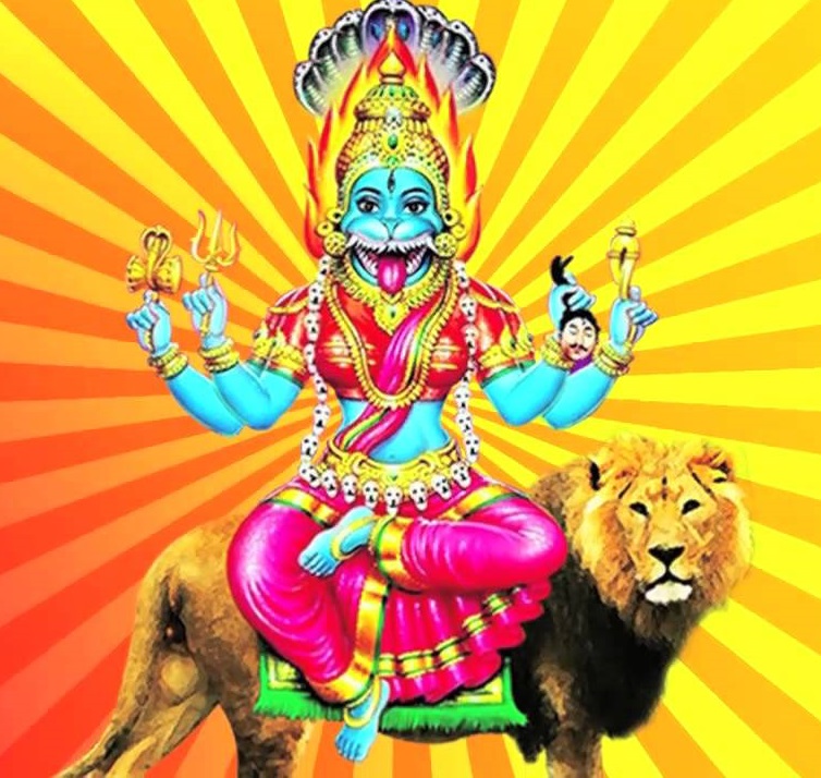 Pratyangira Devi Homam
