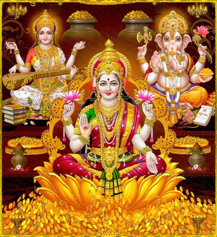 Gnana Saraswati and Vidhya Ganapathi Homam